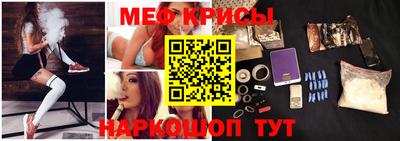 бутик Гусь-Хрустальный