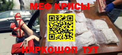 бутик Гусь-Хрустальный