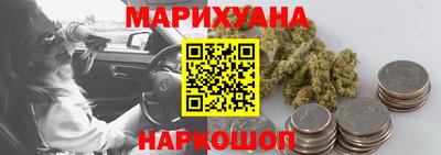 соль ск Гусиноозёрск