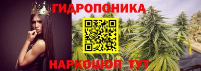 мефедрон VHQ Северобайкальск