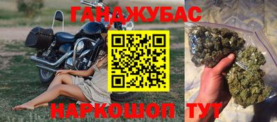 мет Свободный