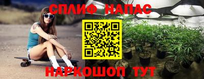 бутик Гусь-Хрустальный