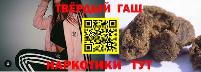 бутик Гусь-Хрустальный